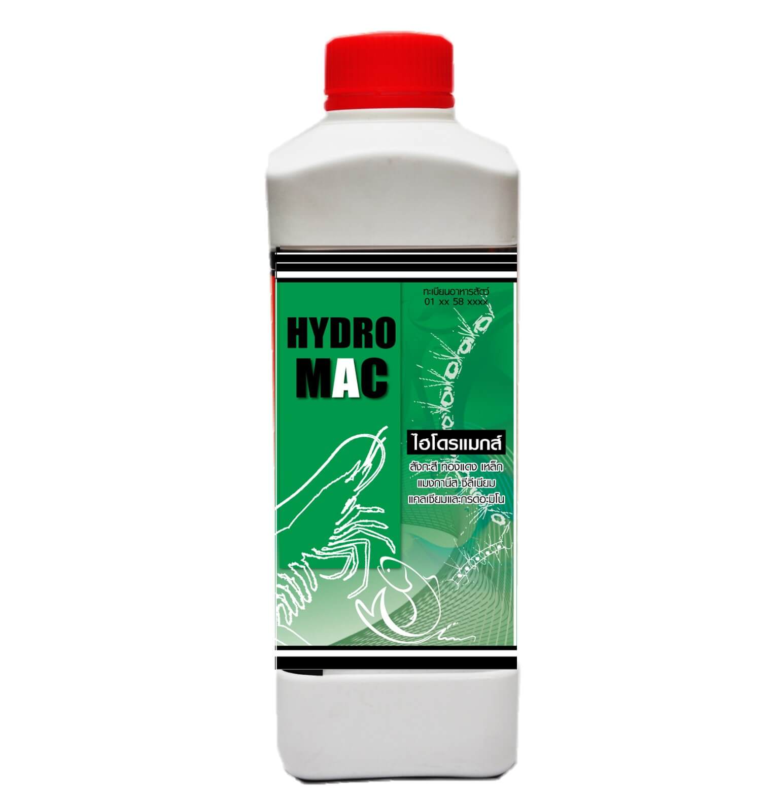 Water Conditioner HydroMAC